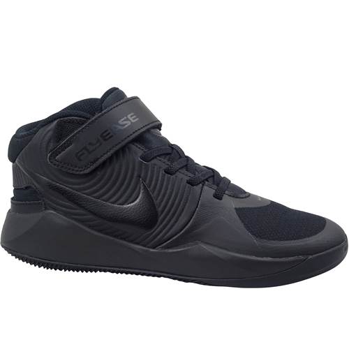 koszykarskie  Nike Czarne BV2952010