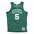 Koszulka Kalkulator rozmiarów obuwia NBA Swingman Jersey New York Knicks Latrell Sprewell