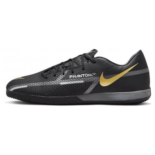 piłkarskie  Nike Czarne DC0765007