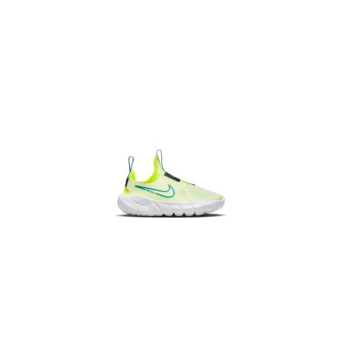 uniwersalne Niemowlęce Nike Żółte DJ6039700
